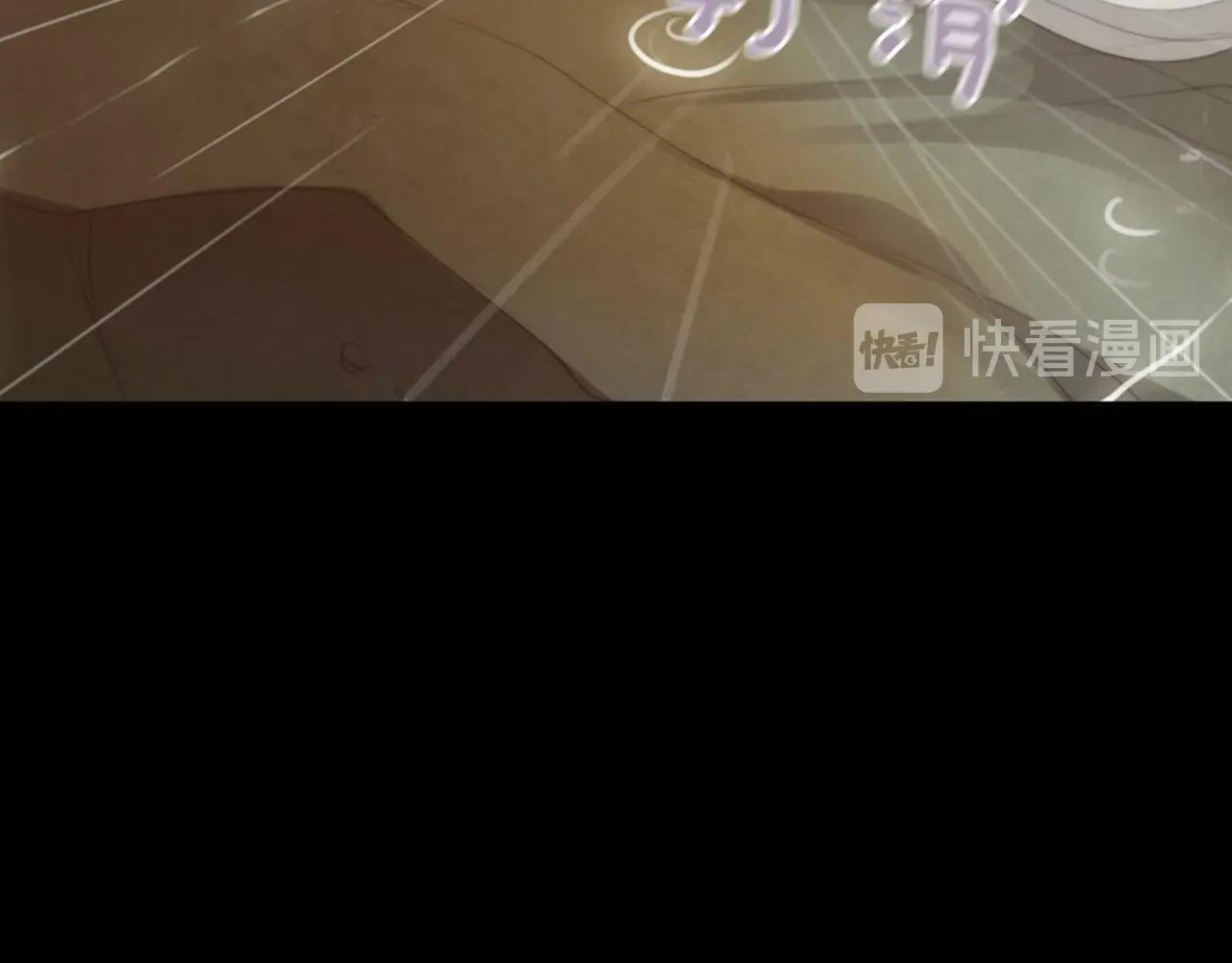 第2季 第20话 绝对权力83
