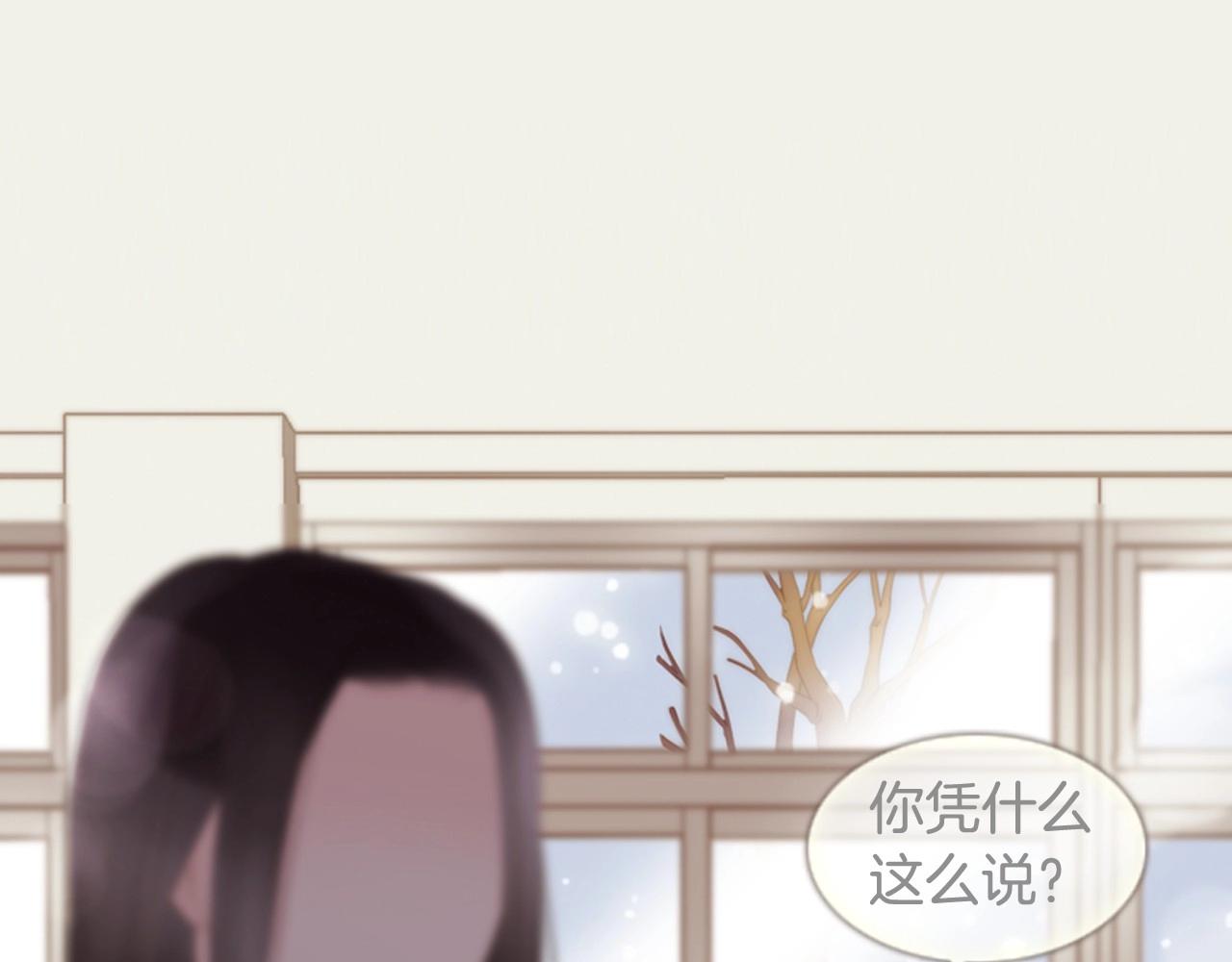 第2季 第22话 陷入爱情98