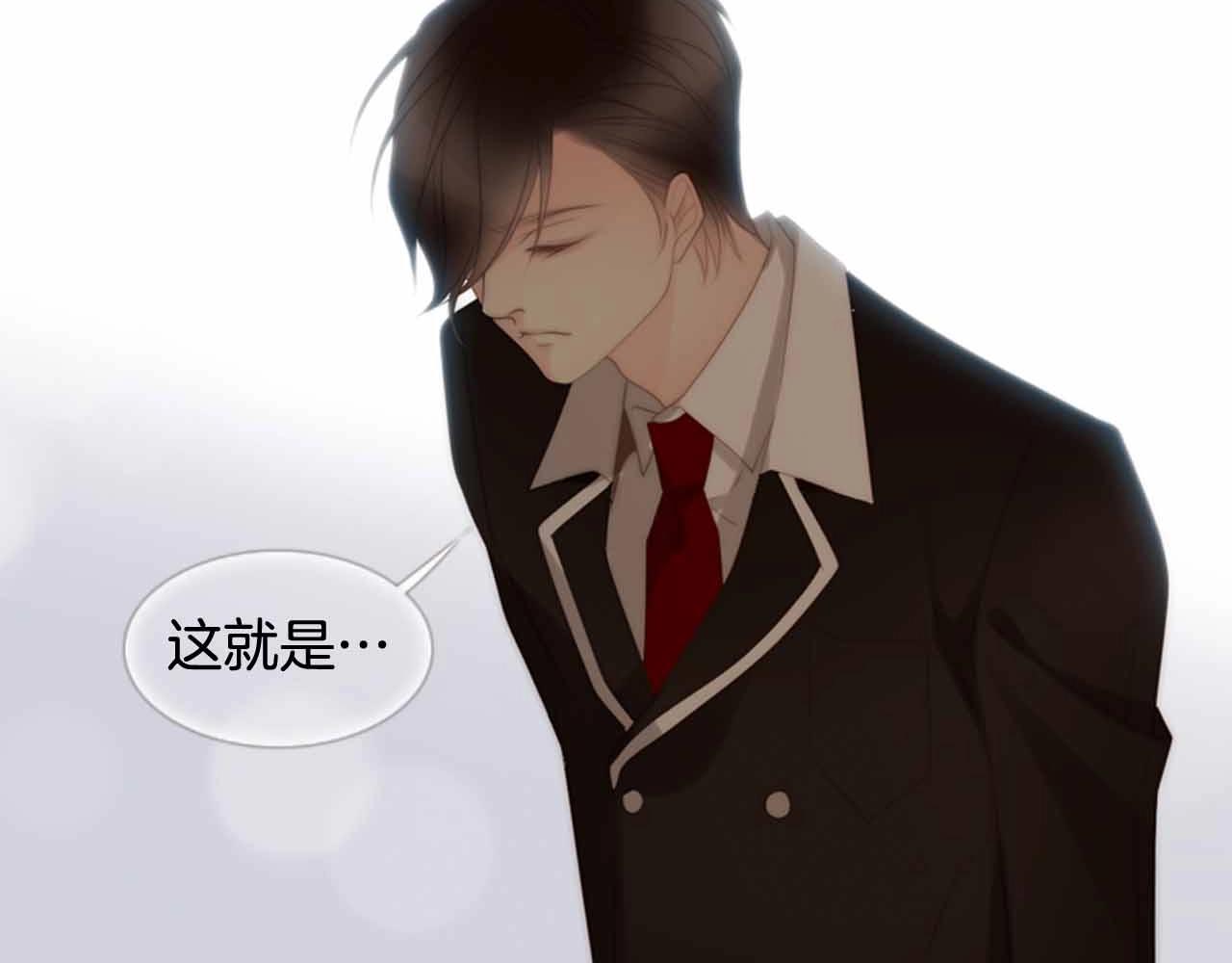 第2季 第28话 记忆间的联系104