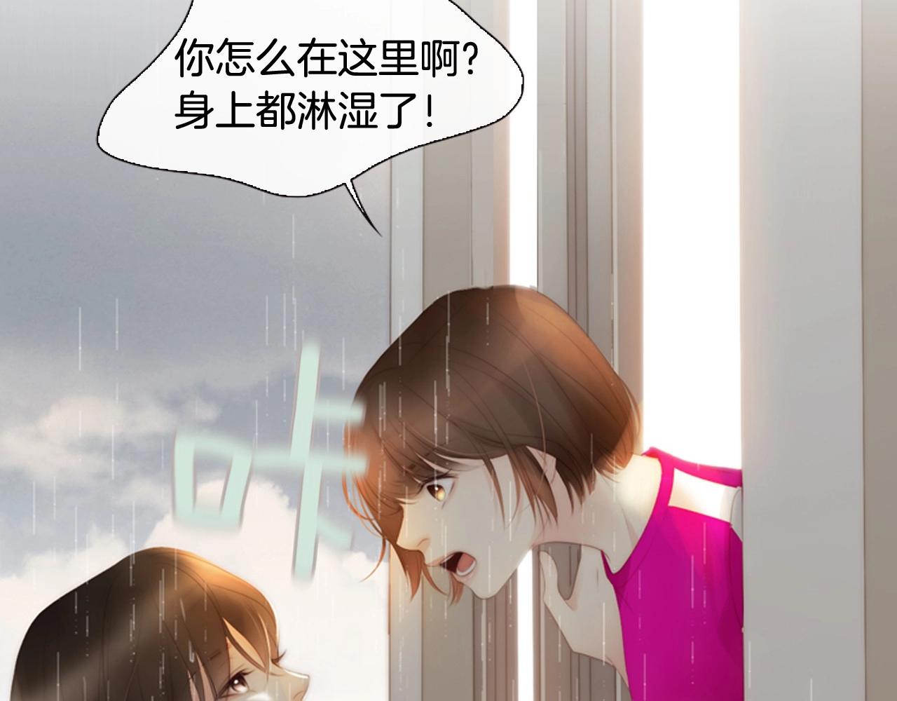 第16话 青春浪漫的第一页104