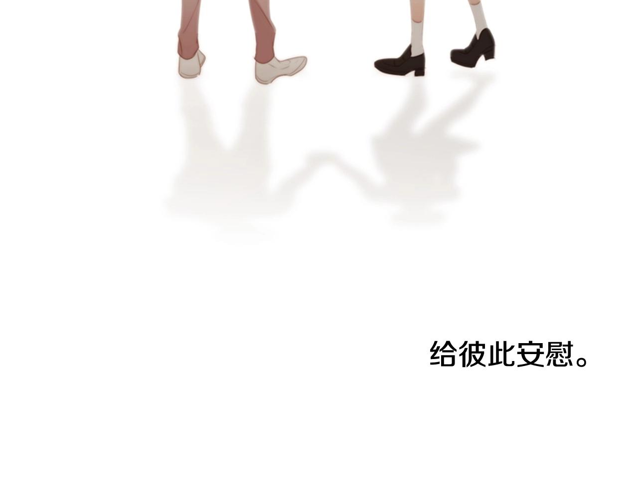 第2季 第7话 平凡的一天45