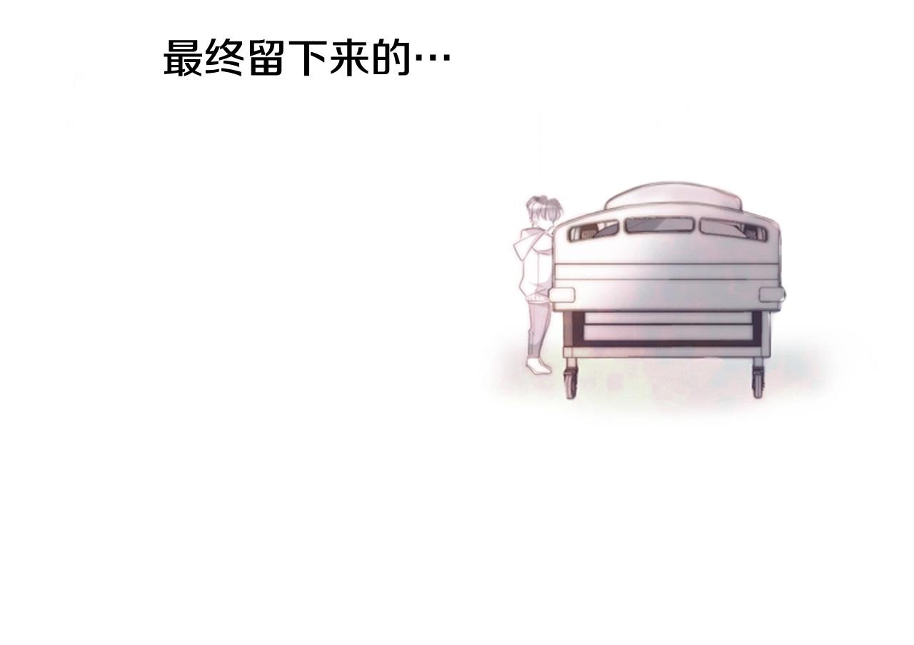 第2季 第18话 千疮百孔的心80