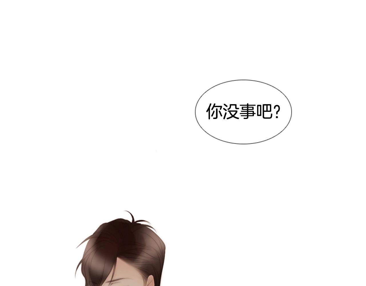 第2季 第24话 存在过的痕迹52