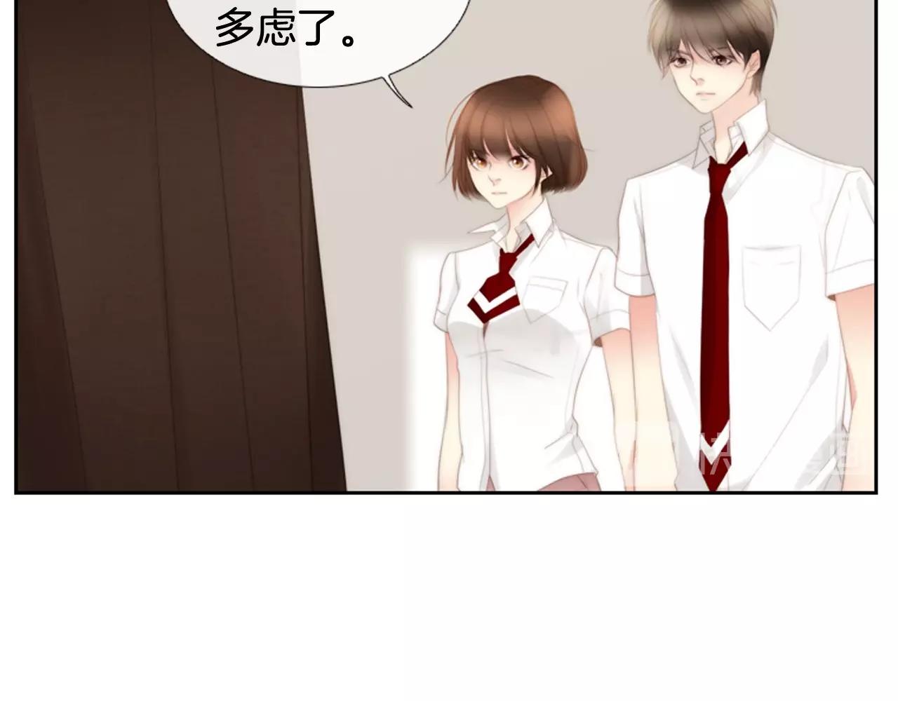 第一季完结 星空世界213
