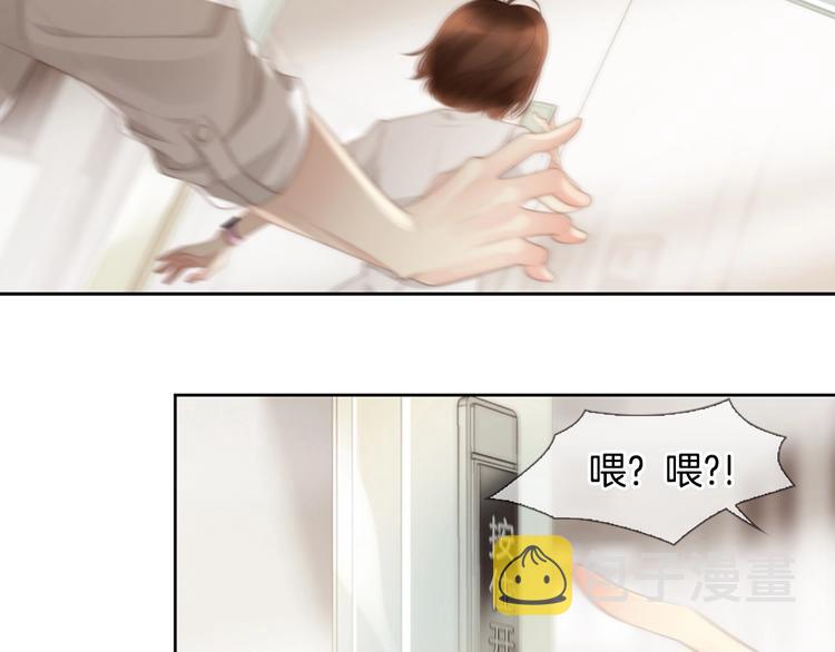 第4话 漫画配角的生存3大法则40