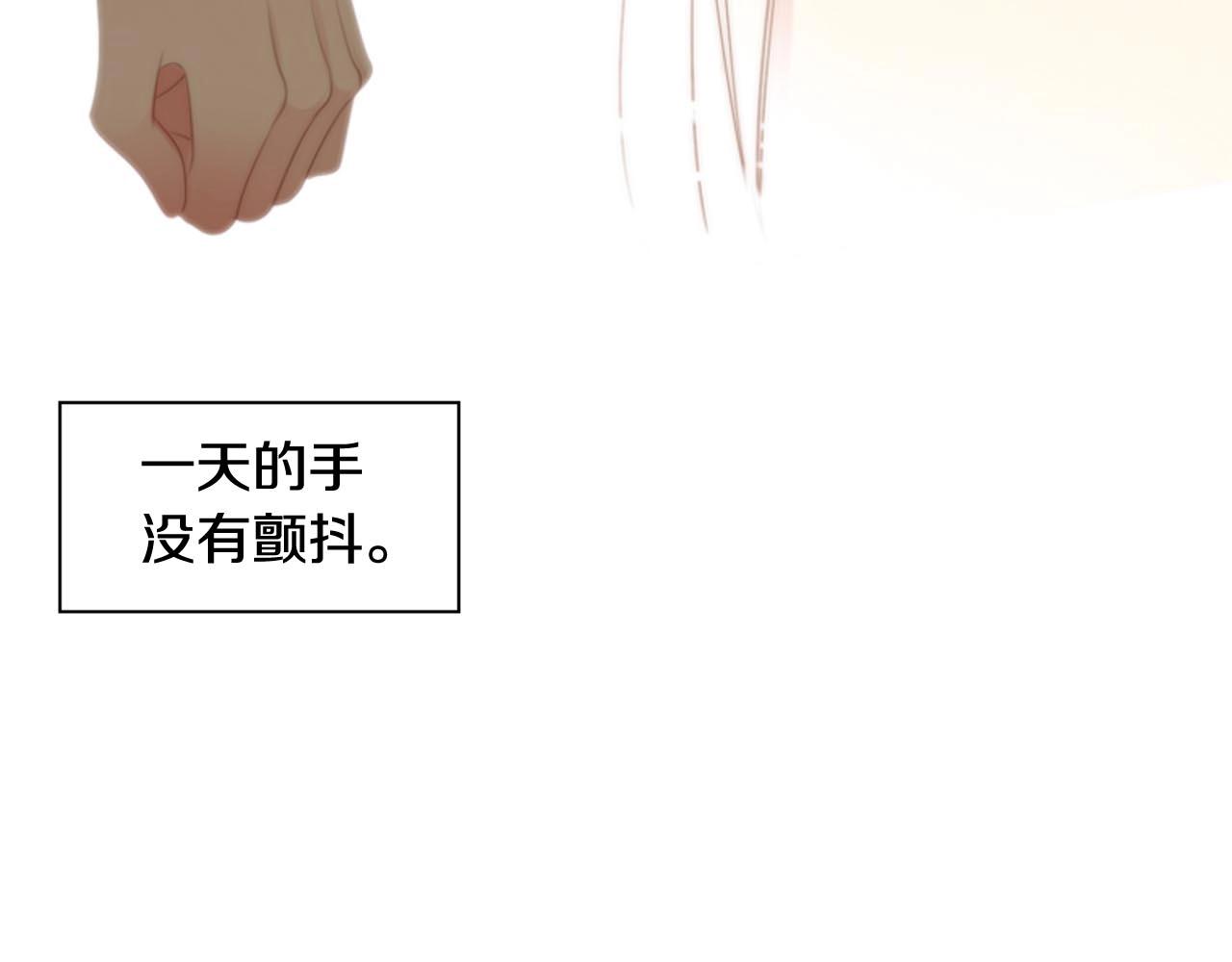 第2季完结篇 谢谢你194