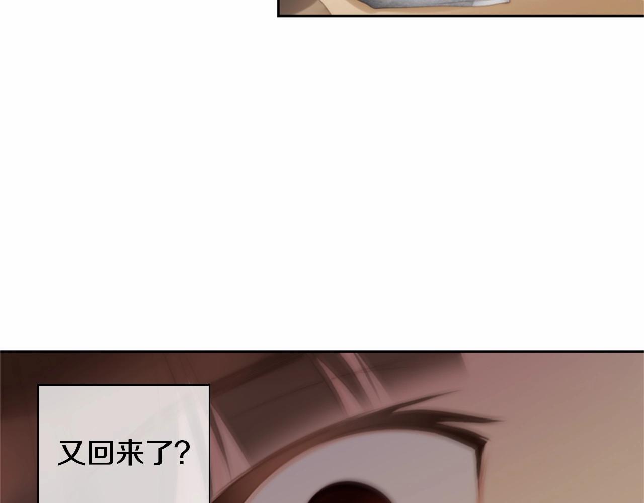 第14话 心愿会实现吗？34