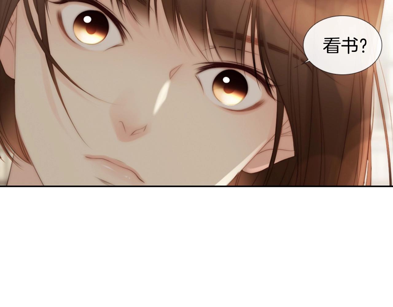第2季 第4话 童话书127
