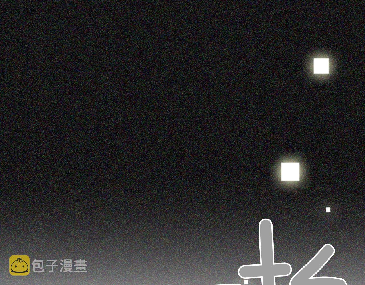 第2季 第7话 平凡的一天145