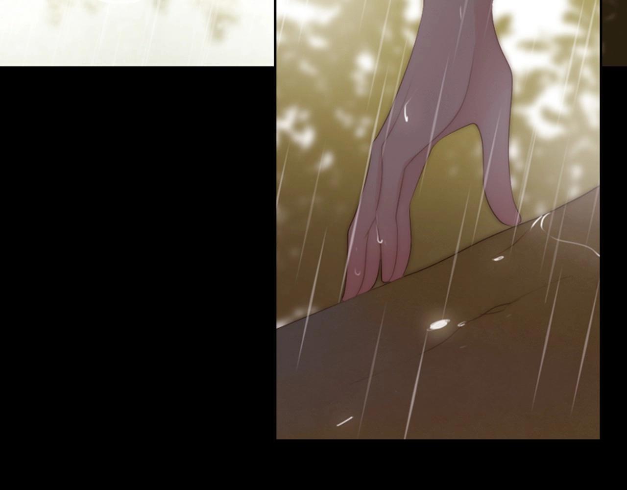 第2季 第21话 我的问题是？32