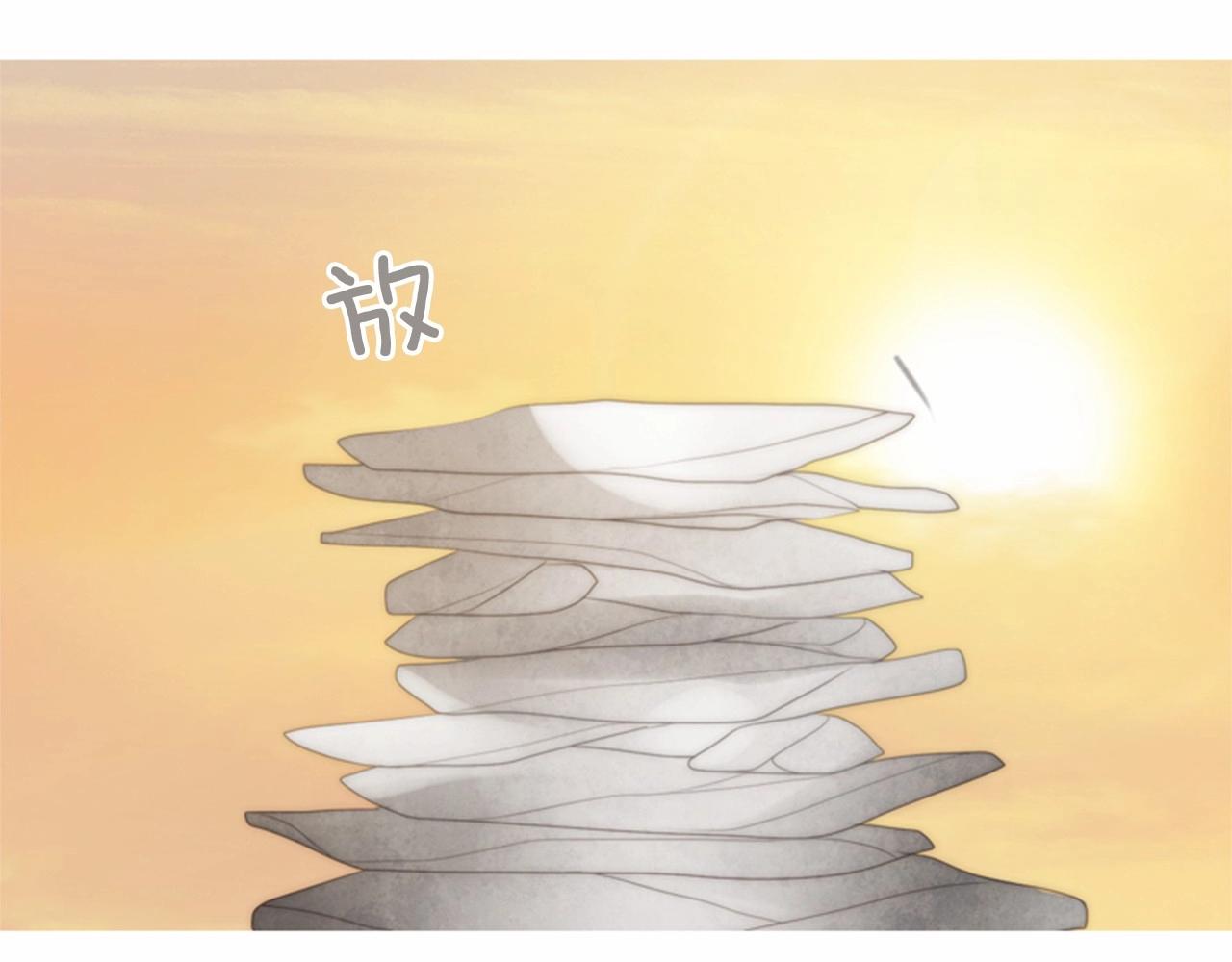 第14话 心愿会实现吗？163