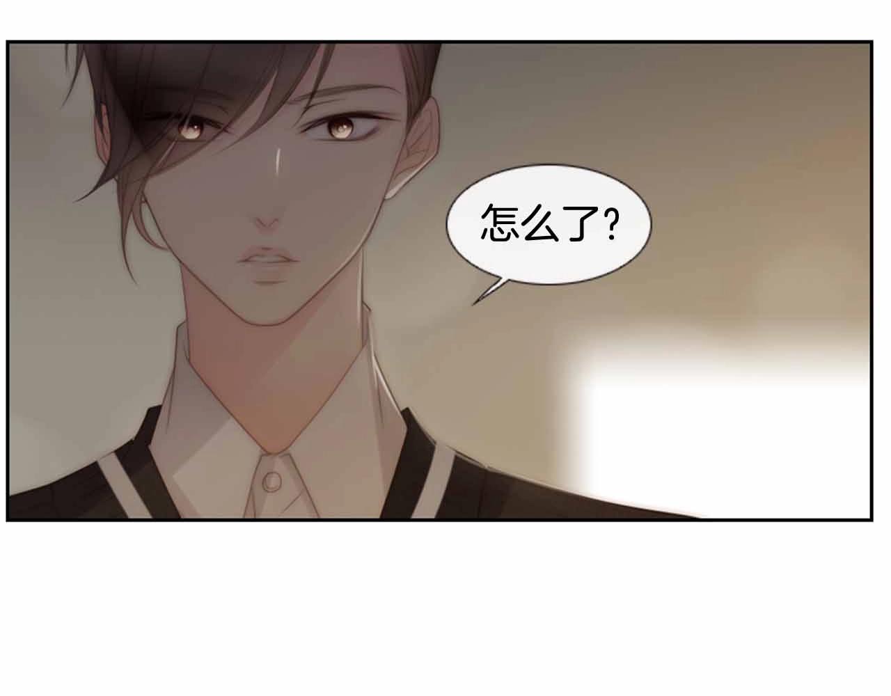 第2季 第28话 记忆间的联系150