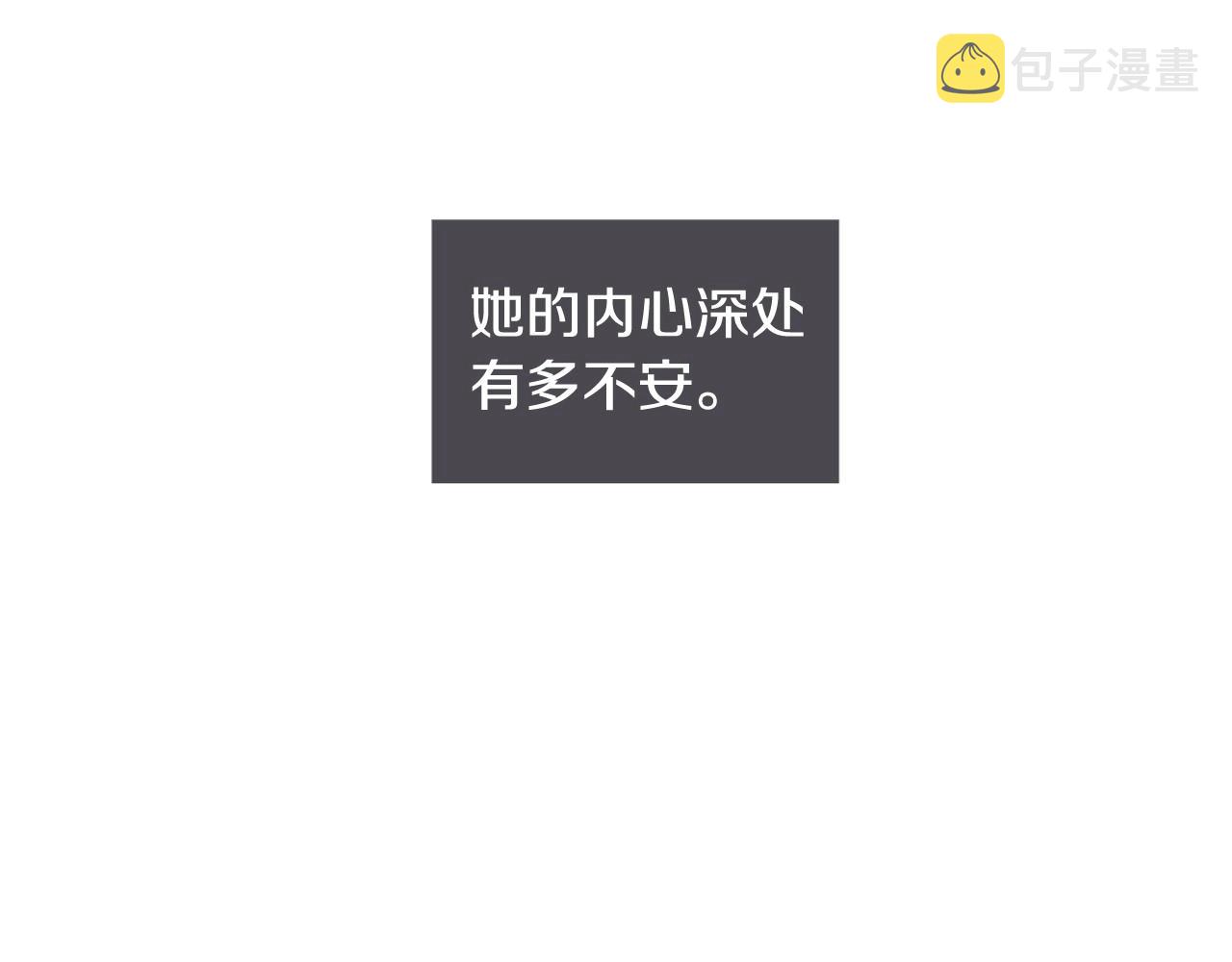 第2季 第23话 残忍的结局106