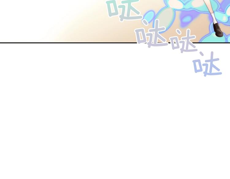 第5话 活下来已经是奇蹟68