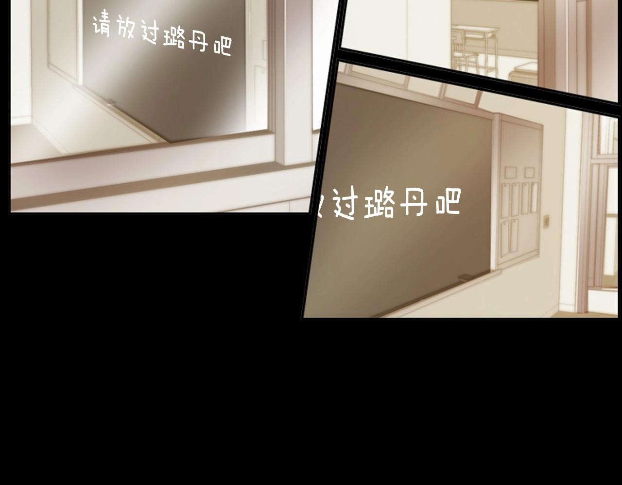 第2季 第24话 存在过的痕迹267