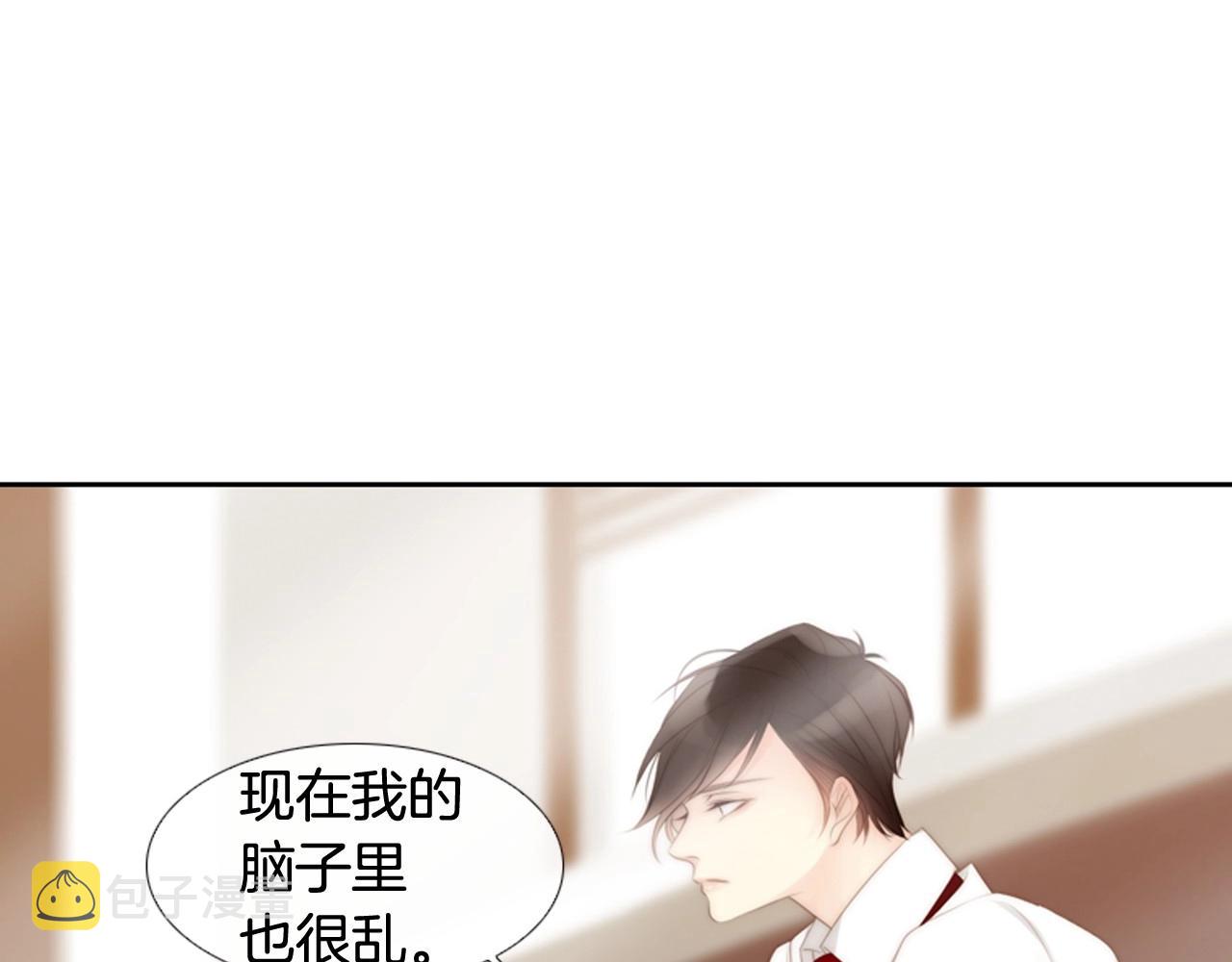 第2季 第3话 真真假假24