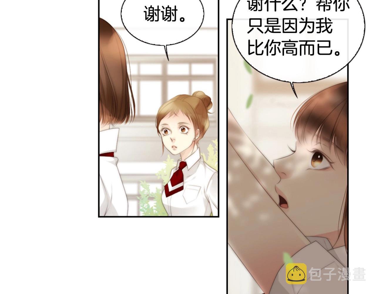 第8话 谢谢你的温暖192