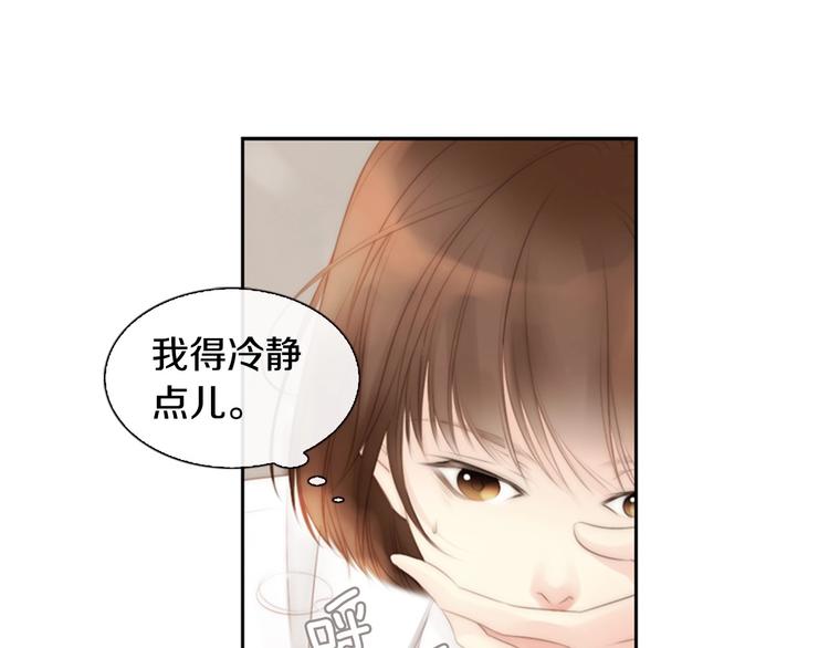 第3话 平时世界的“秘密”？183