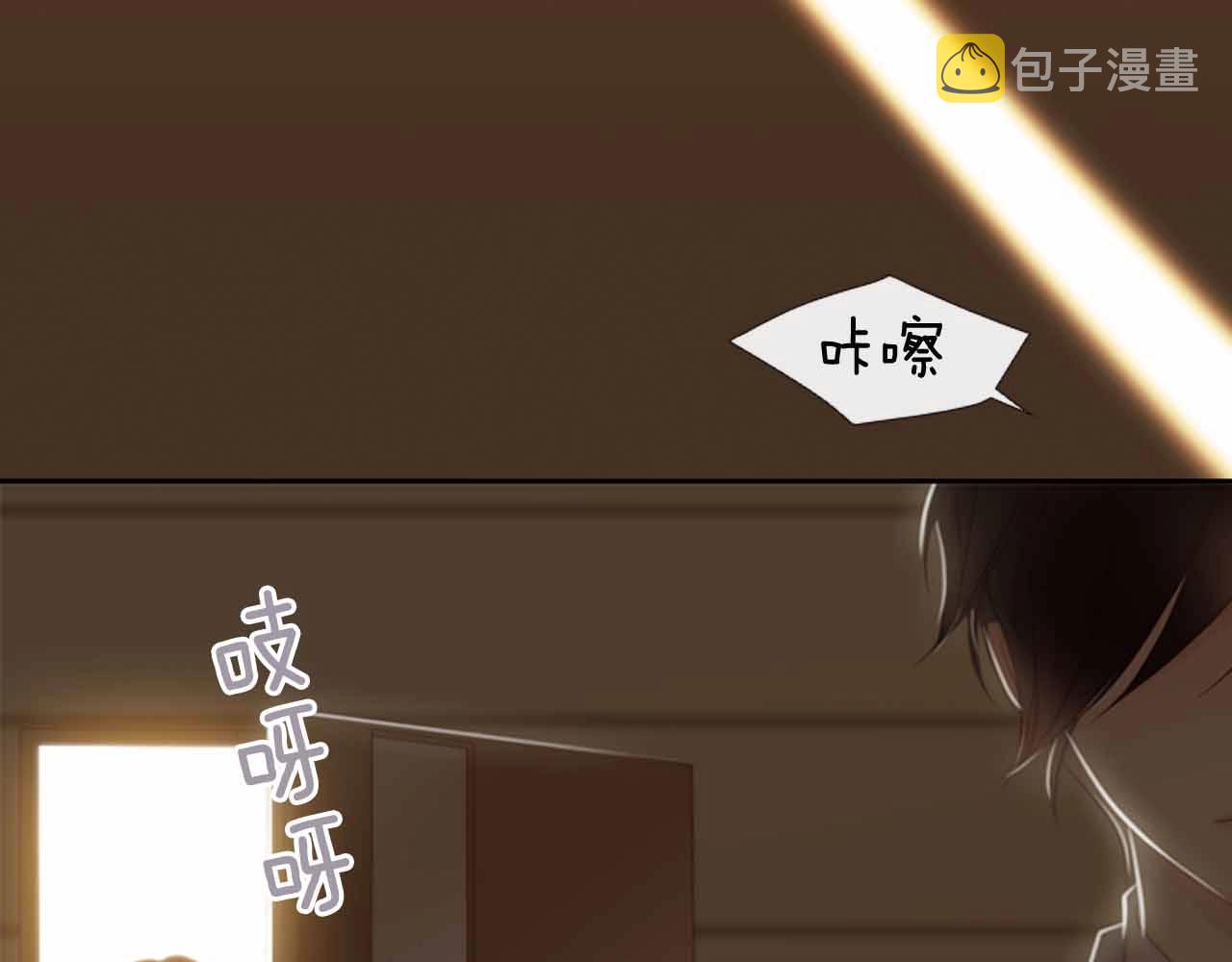 第2季 第27话 设计的陷阱170