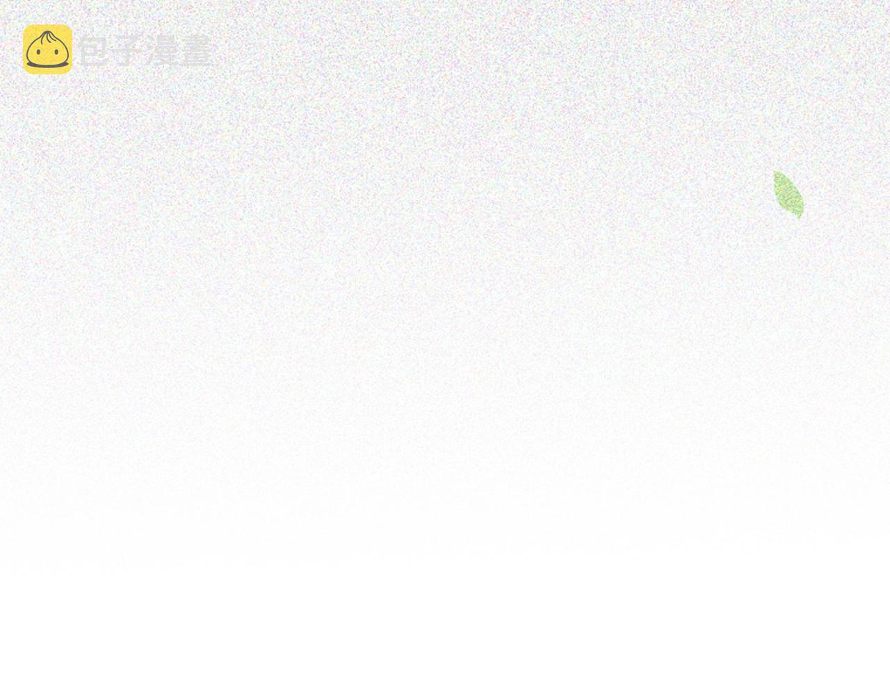 第2季 第10话 注重脸面141