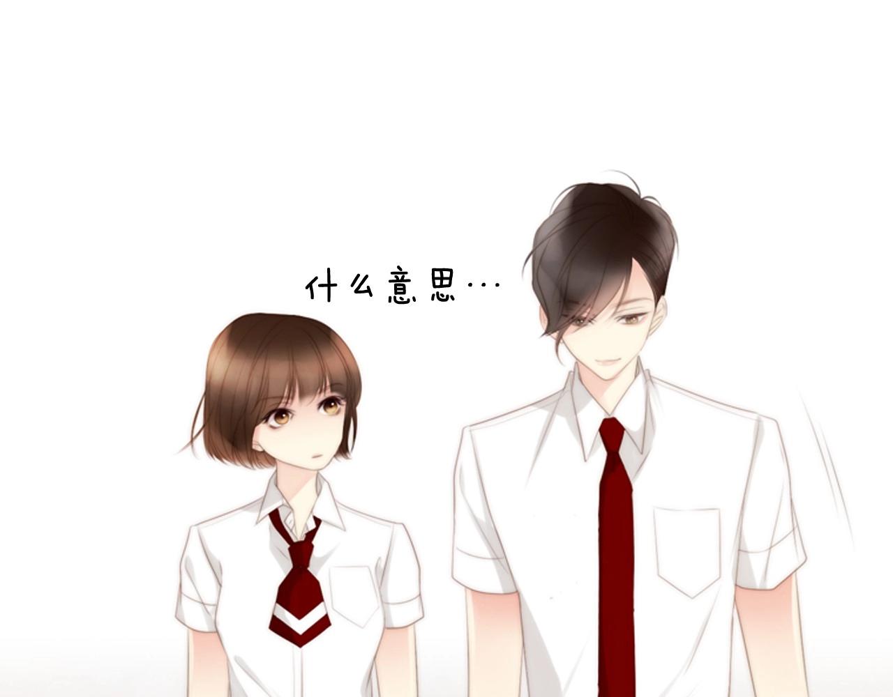 第2季 第7话 平凡的一天83