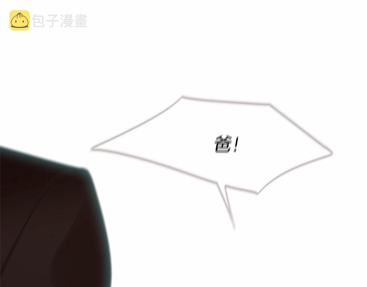 第2季 第11话 另一个瞬间102