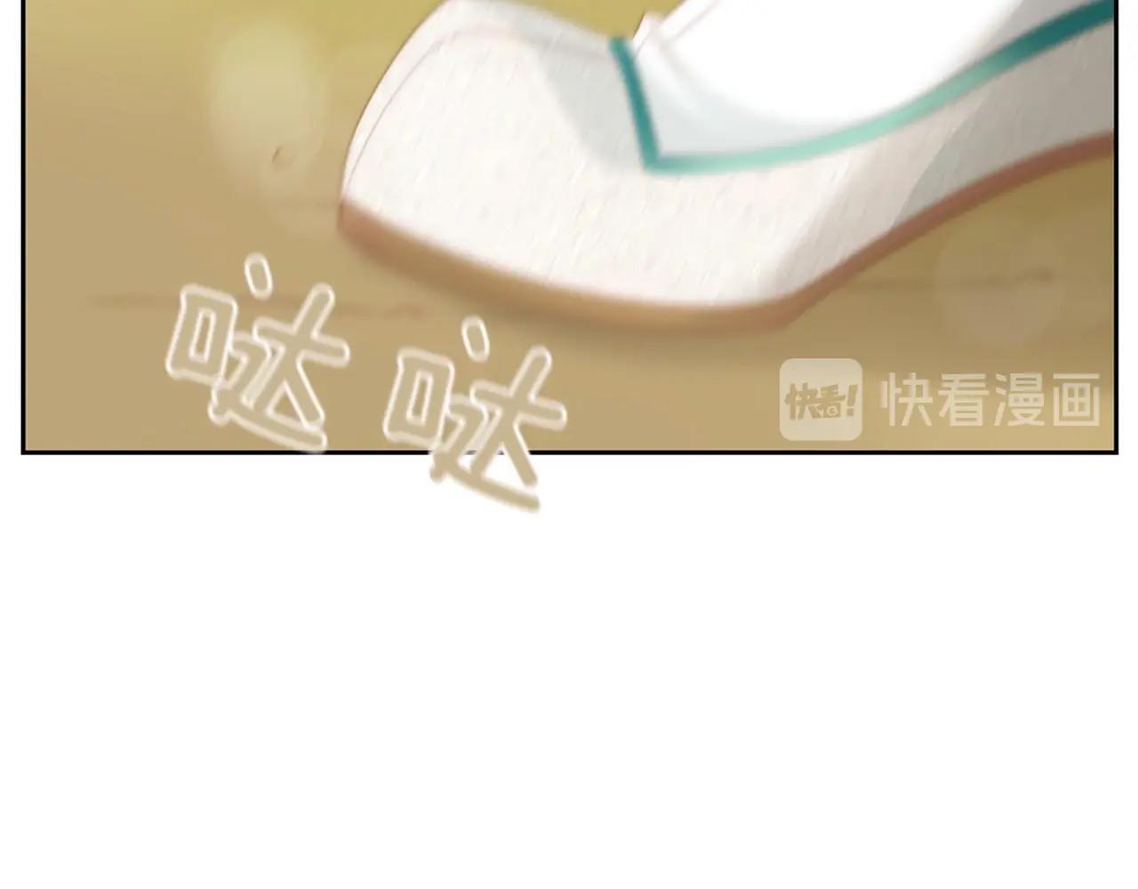第2季完结篇 谢谢你361