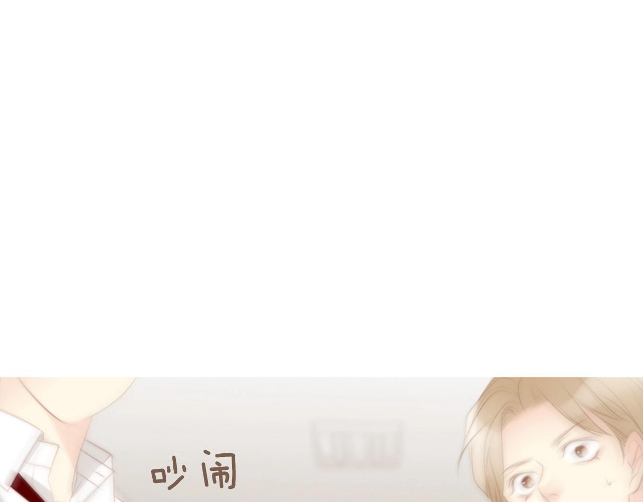 第21话 不想再这样了！156