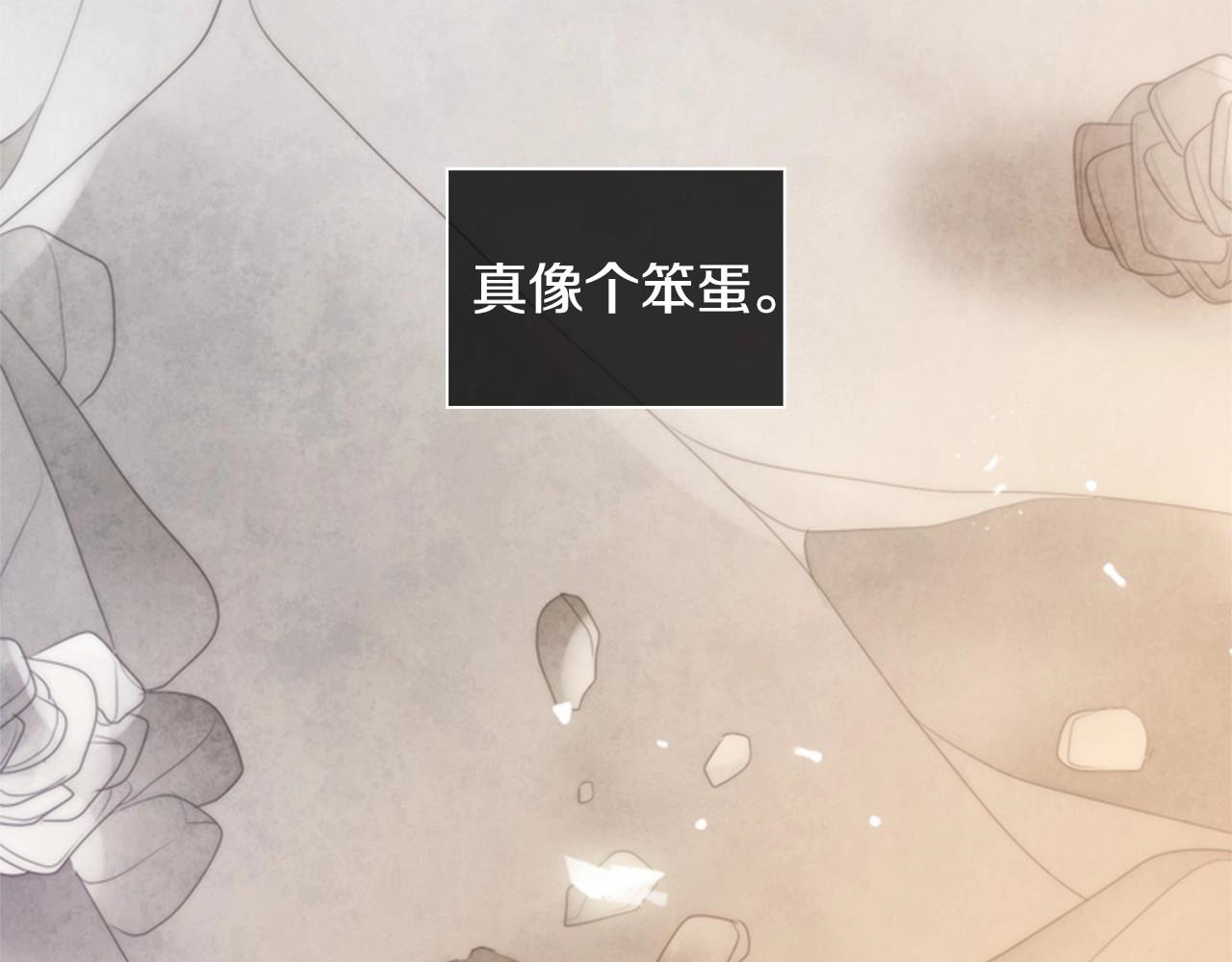第14话 心愿会实现吗？119