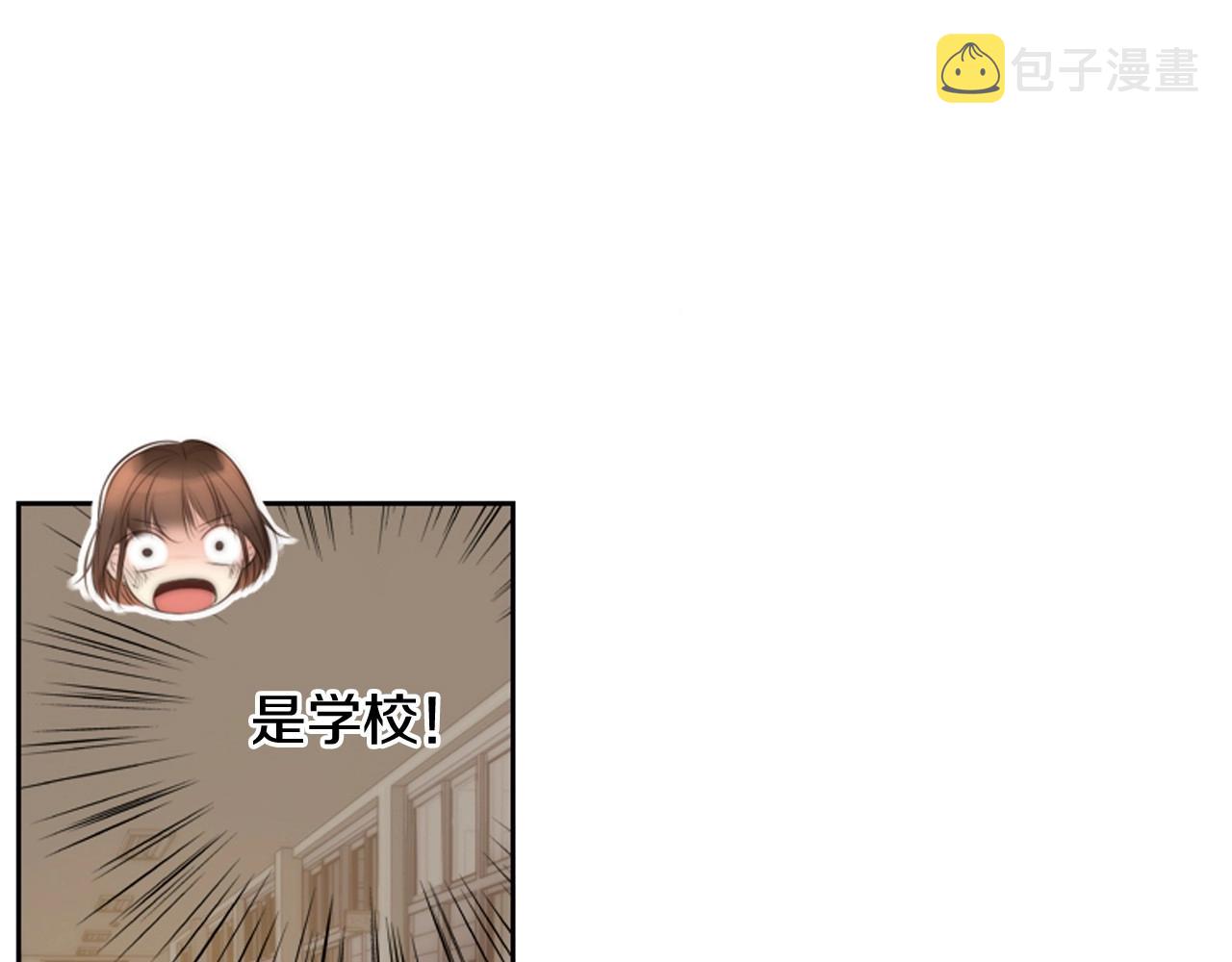 第2季 第15话 粉红唇彩7