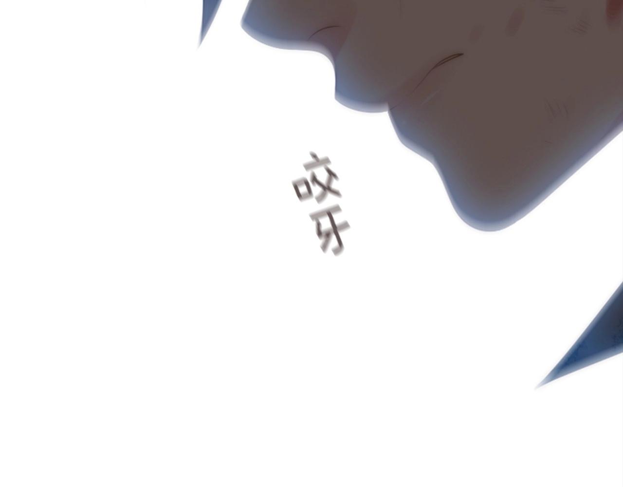 第2季 第21话 我的问题是？38