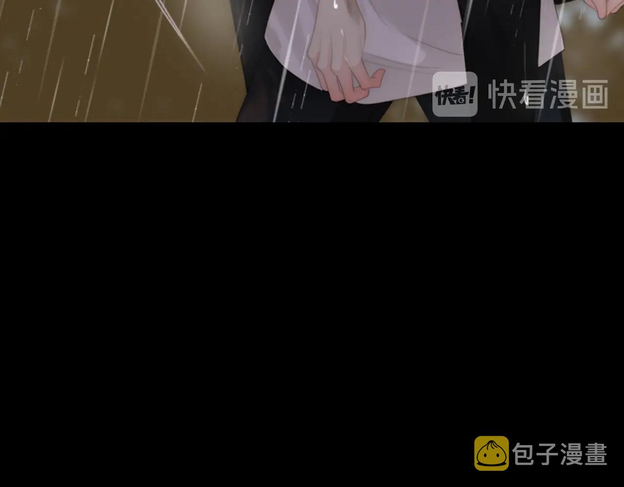 第2季 第21话 我的问题是？35