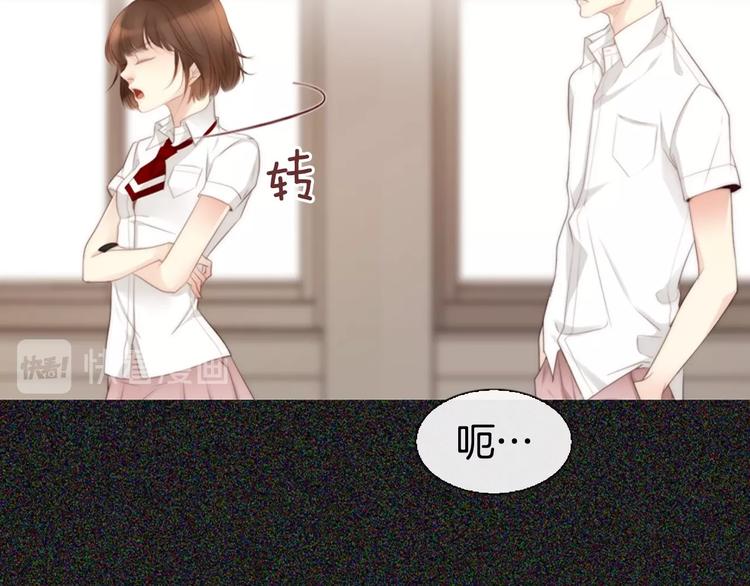 第5话 活下来已经是奇蹟166