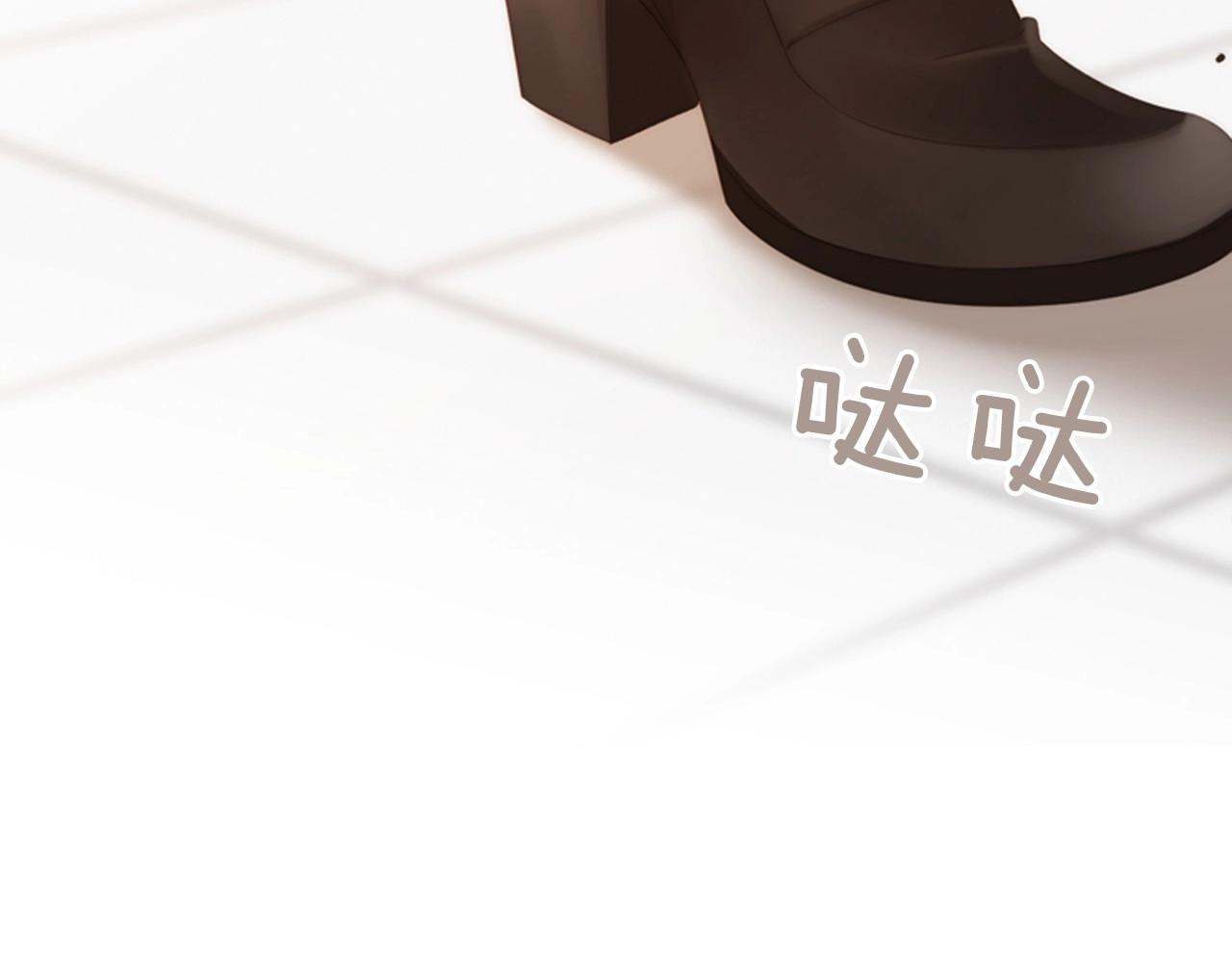 第6话 难道你也喜欢她？86
