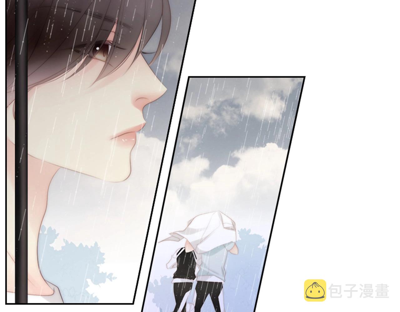 第16话 青春浪漫的第一页76