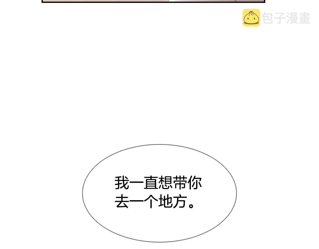 第20话 宝贵的“一天”29