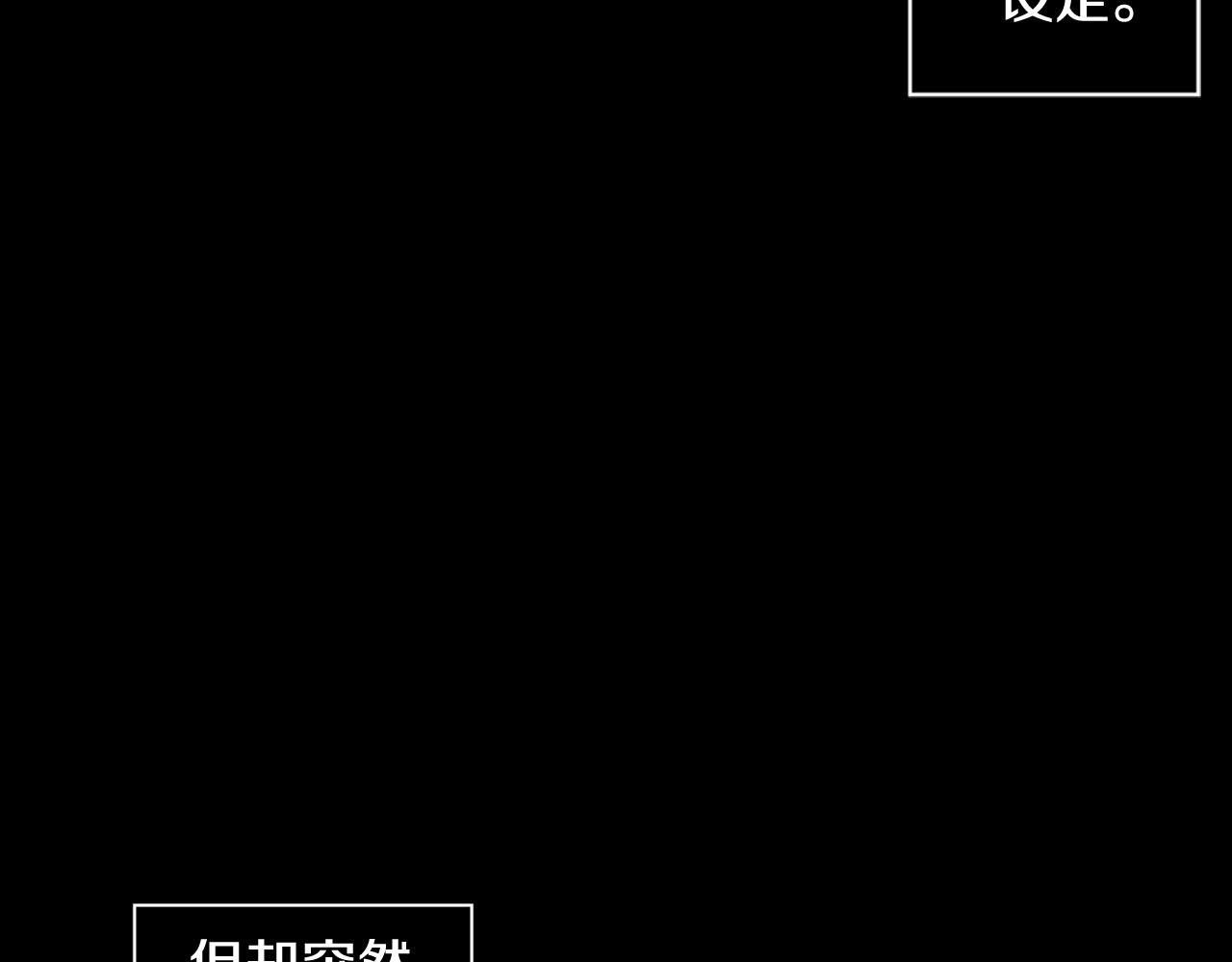 第2季完结篇 谢谢你304
