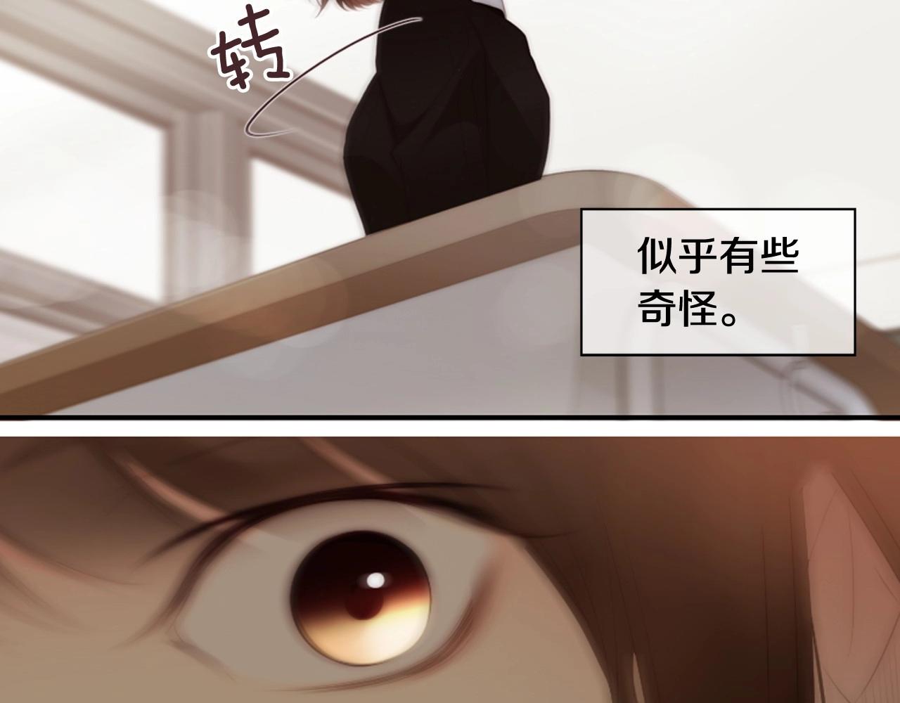 第2季 第24话 存在过的痕迹66