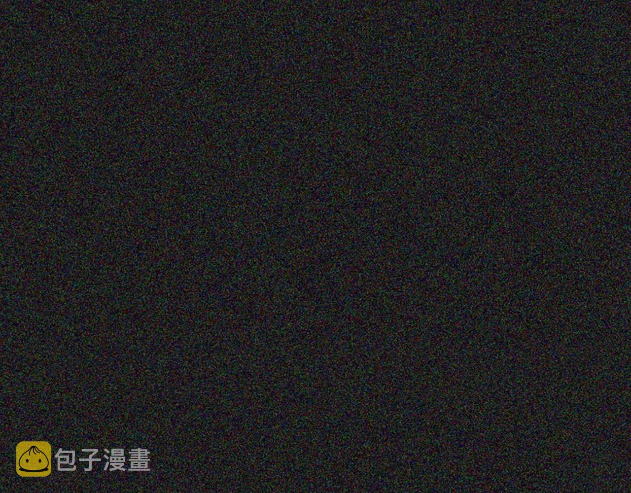 第2季 第9话 “我们”259