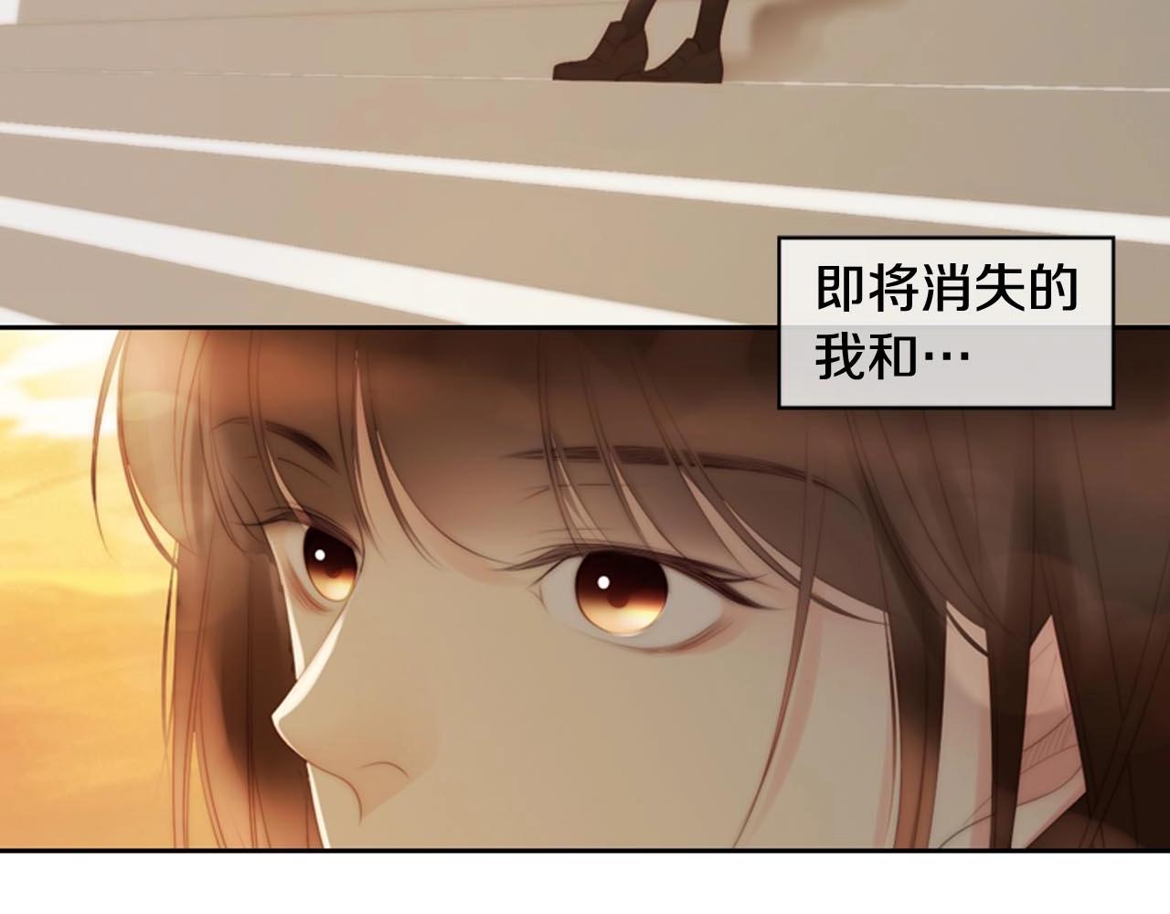 第2季 第30话 珍惜彼此184