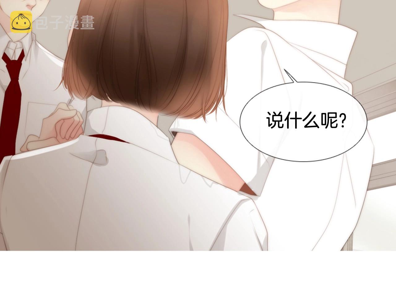 第20话 宝贵的“一天”152