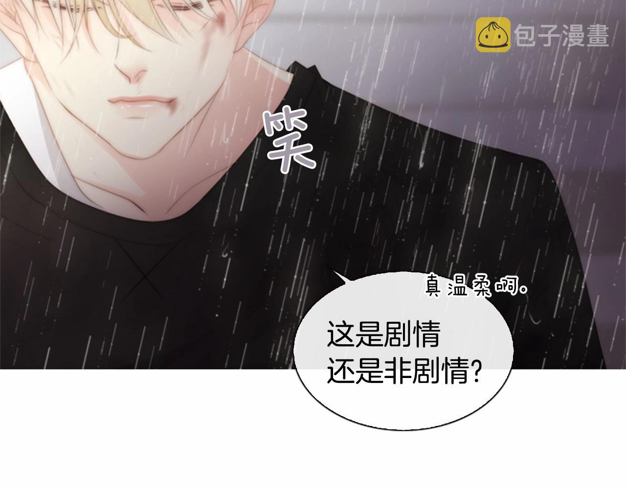 第2季 第11话 另一个瞬间221