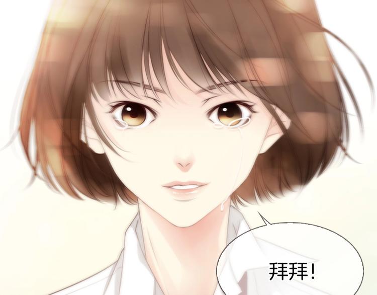 第5话 活下来已经是奇蹟204