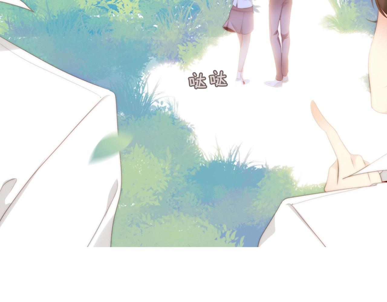 第二季 第1话 牵手171