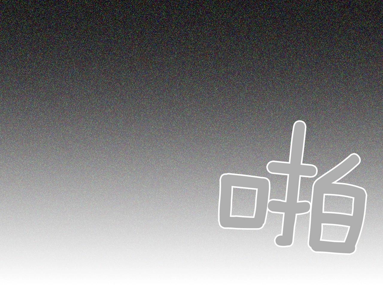 第2季 第10话 注重脸面103