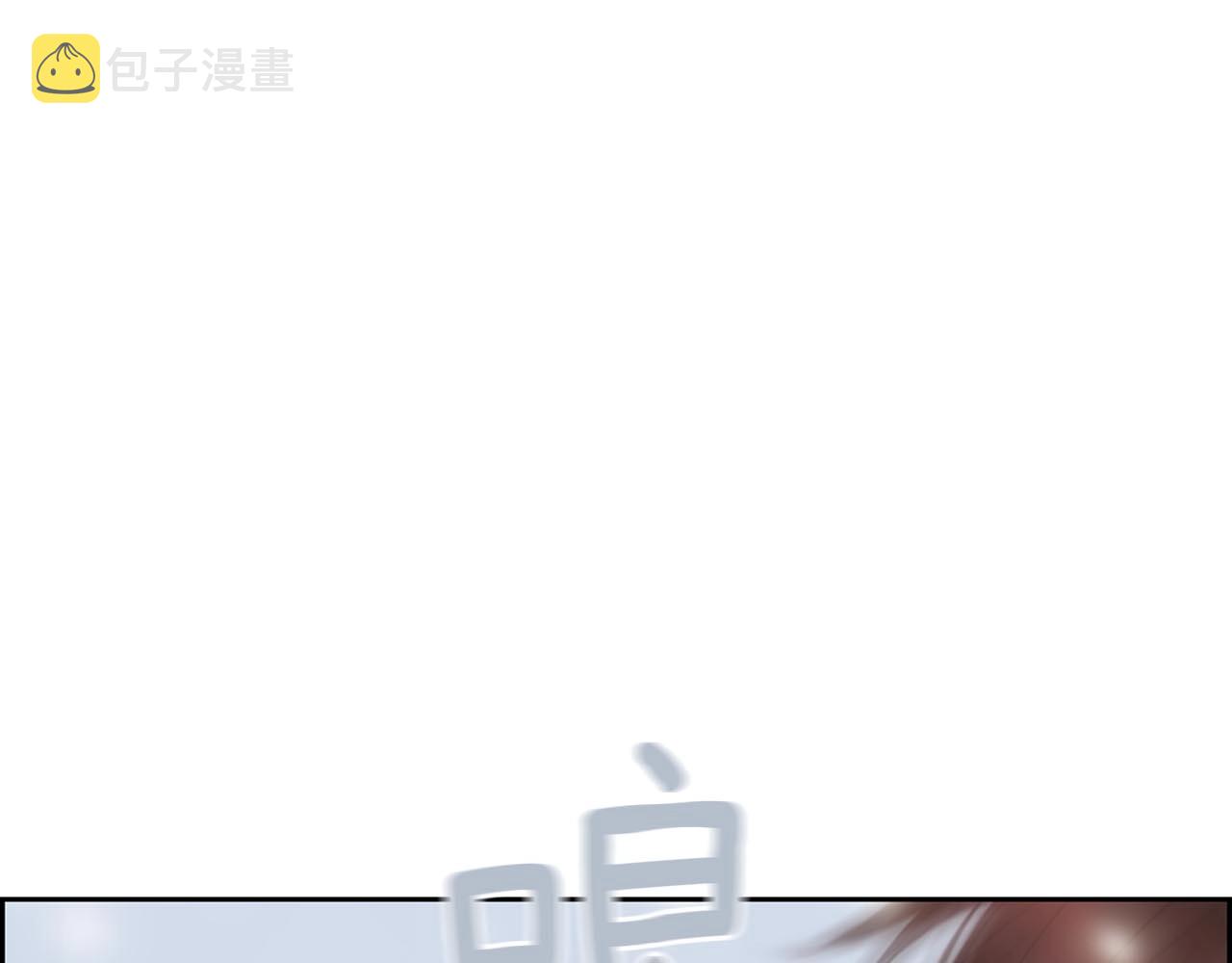 第2季完结篇 谢谢你111