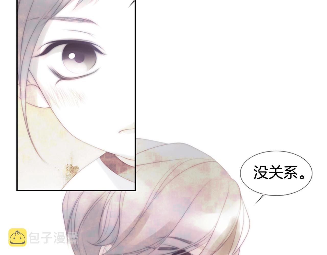 第2季 第29话 作出决定10