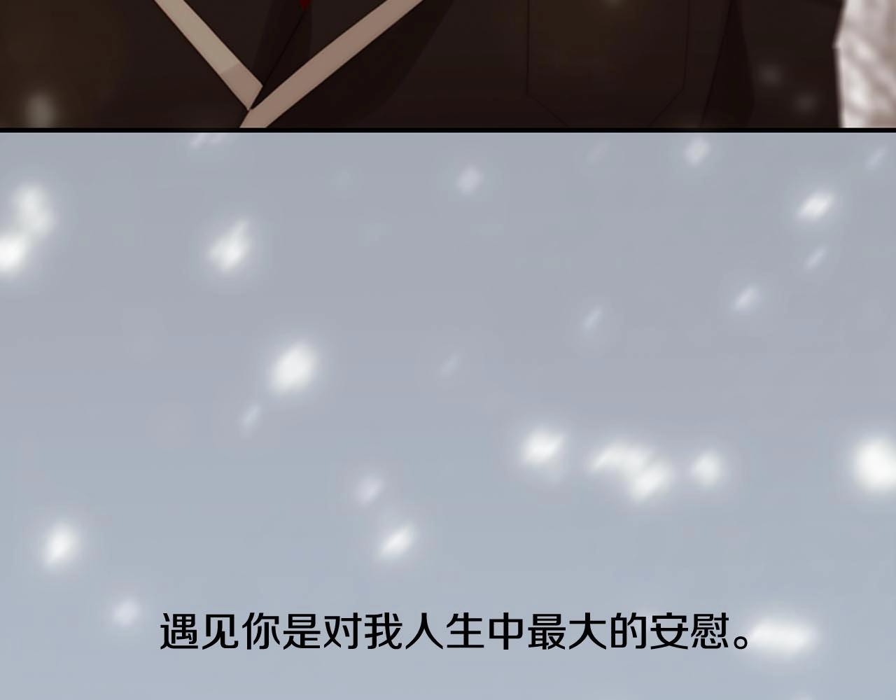 第2季 第29话 作出决定365