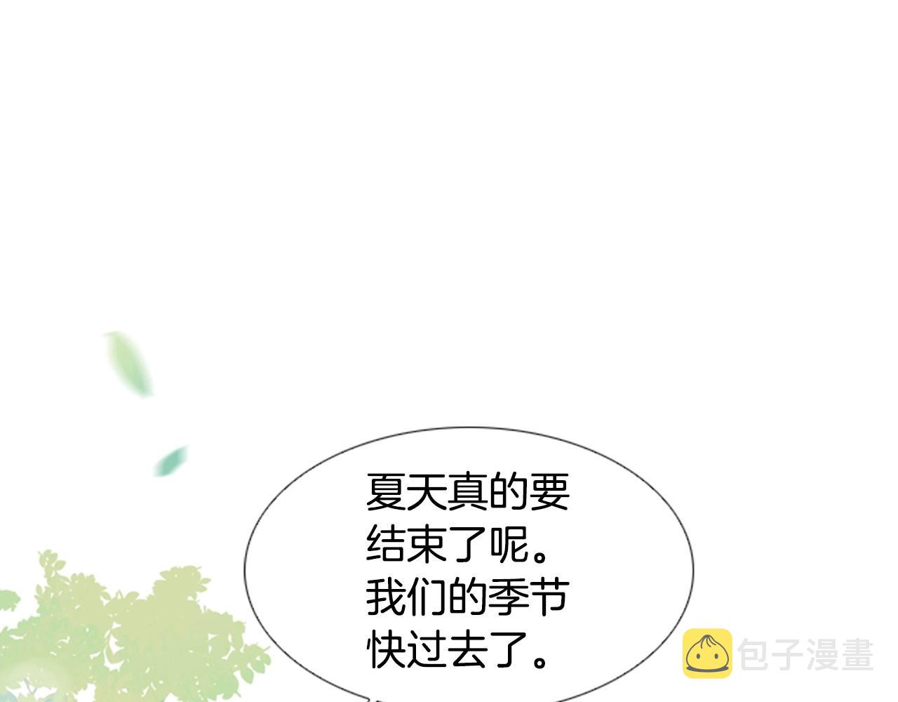 第2季 第19话 山间的回忆92