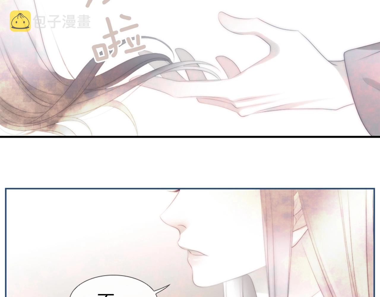 第2季 第23话 残忍的结局132